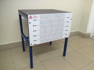 Скамья для измерения гибкости стационарная (ГТО) - fgospostavki.ru - Белогорск