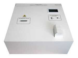 Лабораторный стенд «Защита от лазерного излучения» - fgospostavki.ru - Белогорск