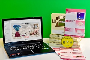 Коллекция натурально-интерактивная "Хлопок" - fgospostavki.ru - Белогорск
