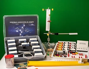 Цифровая лаборатория по физике для ученика (оборудование и комплект датчиков с ПО) - fgospostavki.ru - Белогорск