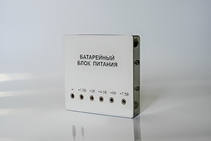 Батарейный блок питания регулируемый (1,5 - 7,5 В) - fgospostavki.ru - Белогорск