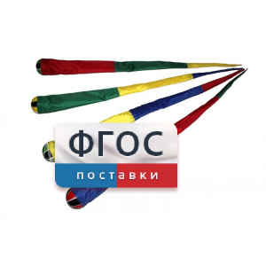 Игра "Комета" (разноцветные) - fgospostavki.ru - Белогорск