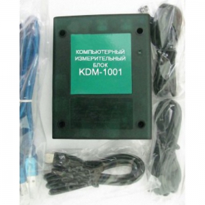 Компьютерный измерительный блок KDM-1001 - fgospostavki.ru - Белогорск