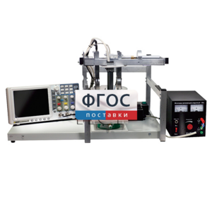 Лабораторная установка «Определение зависимости скорости звука в воде от температуры» - fgospostavki.ru - Белогорск