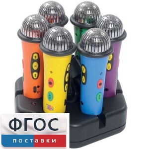 Комплект микрофонов для развития речевых навыков - fgospostavki.ru - Белогорск