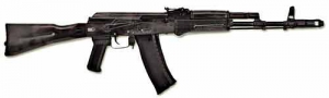 Массогабаритный макет автомата Калашникова ММГ со стационарным прикладом - fgospostavki.ru - Белогорск