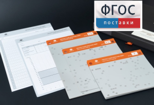 Личностный опросник MMPI (кабинетный вариант) - fgospostavki.ru - Белогорск