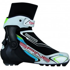 Ботинки Matrix Carbon pro 273k - fgospostavki.ru - Белогорск