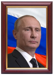 Портрет Путина В.В. - fgospostavki.ru - Белогорск