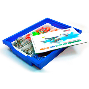 Ресурсный набор для конструирования (1507+) - fgospostavki.ru - Белогорск