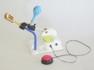 Музыкальная машина - fgospostavki.ru - Белогорск