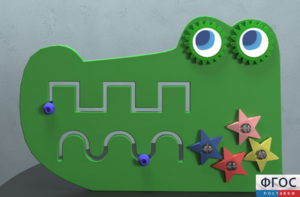 Бизиборд «Крокодил» - fgospostavki.ru - Белогорск