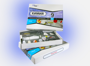 Набор для опытов "Химия 9 класс" - fgospostavki.ru - Белогорск
