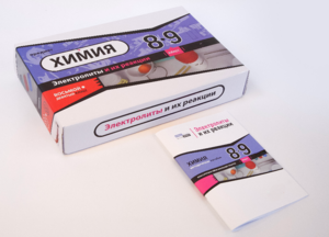 Набор для опытов "Электролиты и их реакции" - fgospostavki.ru - Белогорск