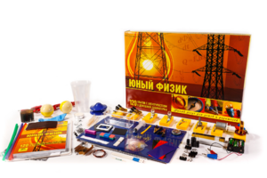 Набор для опытов "Юный физик" - fgospostavki.ru - Белогорск