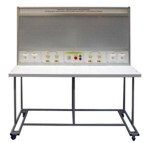 Комплект лабораторного оборудования «Стенд для подготовки электромонтажников и электромонтеров» - fgospostavki.ru - Белогорск