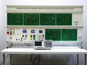 Учебный стенд «Исследования основных принципов телекоммуникационных устройств» - fgospostavki.ru - Белогорск