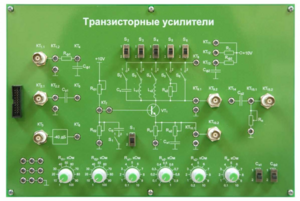 Сменная панель «Транзисторные усилители» - fgospostavki.ru - Белогорск
