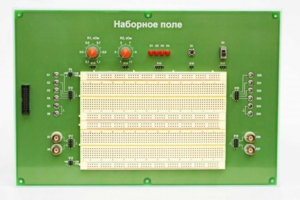 Сменная панель «Наборное поле» - fgospostavki.ru - Белогорск