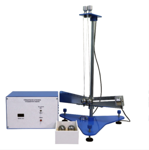 Лабораторная установка «Соударение шаров» - fgospostavki.ru - Белогорск