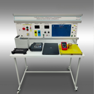 Лабораторный стенд «Электротехнические материалы»  - fgospostavki.ru - Белогорск