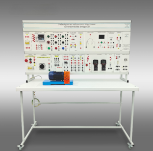 Учебный комплект лабораторного оборудования «Электрические аппараты» - fgospostavki.ru - Белогорск