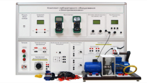 Учебно лабораторное оборудование «Электромеханика» - fgospostavki.ru - Белогорск