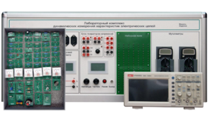 Учебно лабораторное оборудование динамических измерений характеристик электрических цепей - fgospostavki.ru - Белогорск