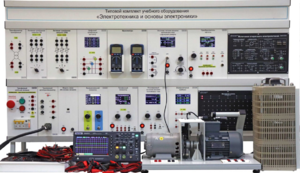 Типовой комплект учебного оборудования «Электротехника и основы электроники» - fgospostavki.ru - Белогорск