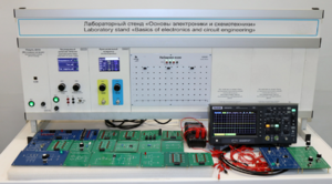 Учебное лабораторное оборудование «Основы электроники и схемотехники»  - fgospostavki.ru - Белогорск