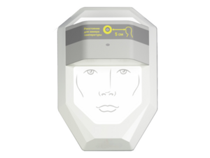 Автономная станция для бесконтактного мониторинга температуры "Граница-Lite" - fgospostavki.ru - Белогорск