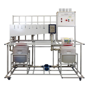 Типовой комплект учебного оборудования «Горизонтальный отстойник» - fgospostavki.ru - Белогорск