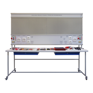 Учебный комплект лабораторного оборудования «Рабочее место электромонтажника» - fgospostavki.ru - Белогорск