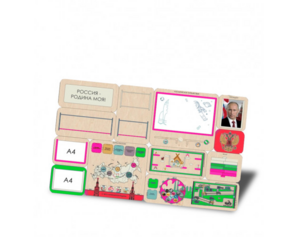 «Моя страна Россия» - Дидактическая настенная панель - fgospostavki.ru - Белогорск