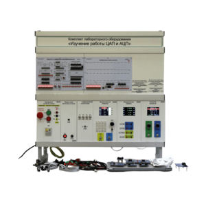 Комплект лабораторного оборудования «Радиотехнические цепи и сигналы №1» - fgospostavki.ru - Белогорск