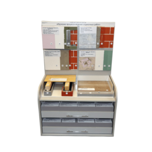 Учебно-методический комплект «Изучение процесса ведения отделочных работ» - fgospostavki.ru - Белогорск