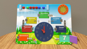 Настенная панель «Изучение цифр и цветов» - fgospostavki.ru - Белогорск