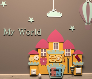 Бизиборд «Моя крепость» - fgospostavki.ru - Белогорск