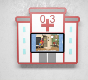 Интерактивная панель с программным логопедическим комплексом «Больница» - fgospostavki.ru - Белогорск