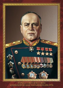 Комплект плакатов "Маршалы Великой Победы" - fgospostavki.ru - Белогорск