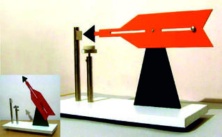 Лабораторная установка "Точка Кюри"  - fgospostavki.ru - Белогорск