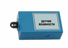 Цифровой датчик влажности (10-100%) - fgospostavki.ru - Белогорск