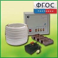 Комплект электроснабжения до 16 мест с ВУ-4М - fgospostavki.ru - Белогорск