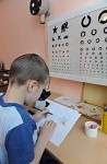 Тифлоприбор «Светлячок» для детей - fgospostavki.ru - Белогорск