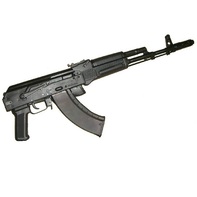 Массогабаритный макет автомата Калашникова складной приклад - fgospostavki.ru - Белогорск