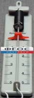 Динамометр 5 Н планшетный - fgospostavki.ru - Белогорск