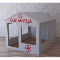 Детский игровой домик «Поликлиника» - fgospostavki.ru - Белогорск