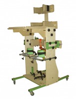 Опора для стояния с полной фиксацией (вариант 1, размер 1) - fgospostavki.ru - Белогорск