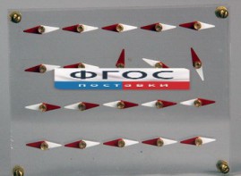 Модель молекулярного строения магнита - fgospostavki.ru - Белогорск