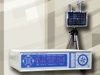 Школьная метеостанция - fgospostavki.ru - Белогорск